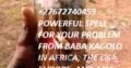 +27672740459 POWERFUL SPELL FOR YOUR PROBLEM FROM BABA KAGOLO IN AFRICA, THE USA, EUROPE, AND ASIA.